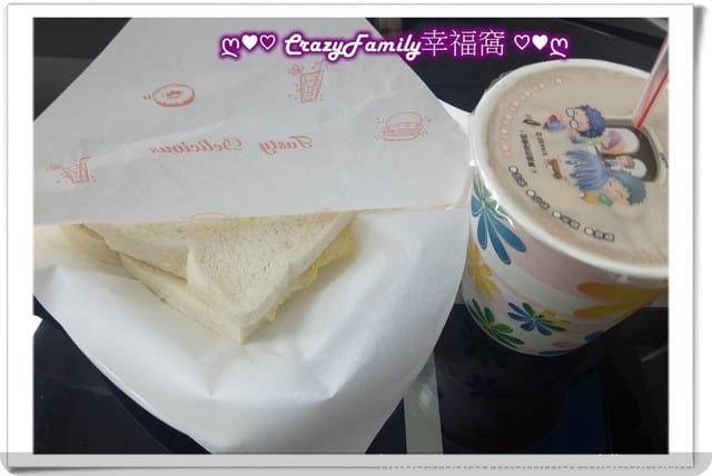 ☆★♨美食饗宴♨★☆再訪【新北板橋抓餅傳說