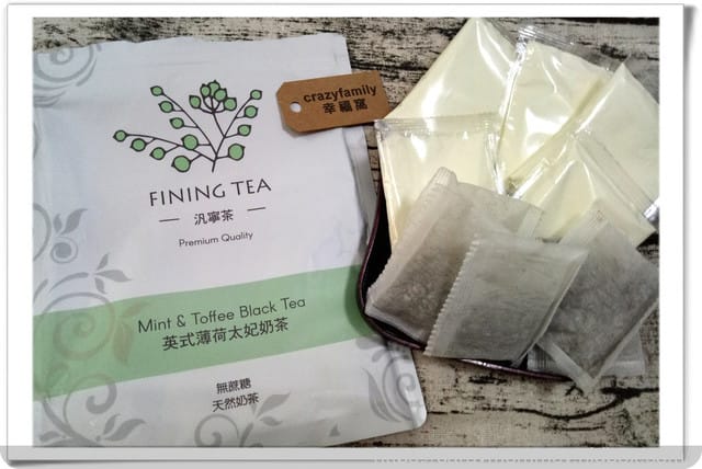 § 新品試喝 § FiningTea汎寧茶讓您擁有減糖紓壓的下午茶不再困難◇英式薄荷太妃奶茶◇