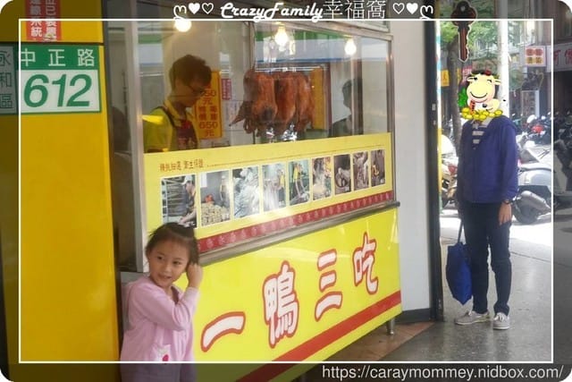 ├父女兜風去┘騎車兜風日 - 第6張圖 ├父女兜風去┘騎車兜風日