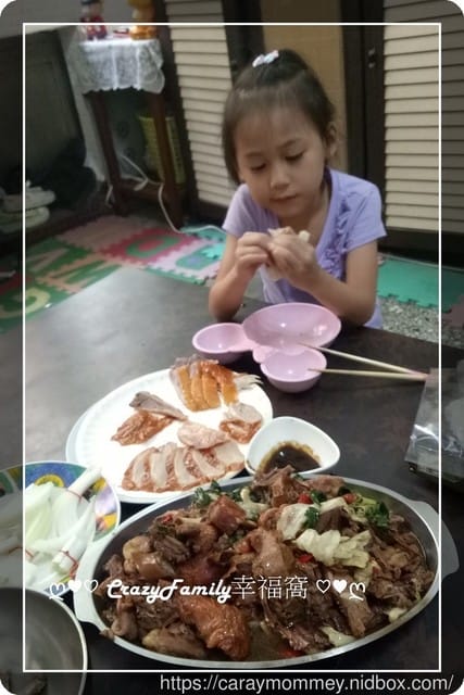 ├父女兜風去┘騎車兜風日 - 第8張圖 ├父女兜風去┘騎車兜風日