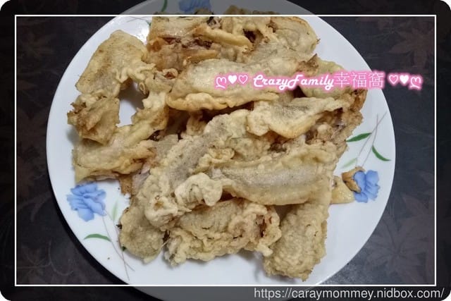 ღ942就是愛料理ღ 糙米排骨粥+酥炸那個魚