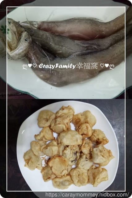 ღ942就是愛料理ღ  酥炸那個魚