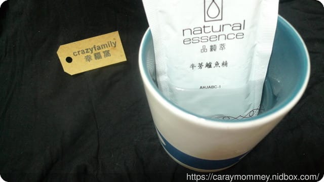 健康新趨勢◆ natural essence ◆品純萃鱸魚精 - 第4張圖 健康新趨勢◆ natural essence ◆品純萃鱸魚精
