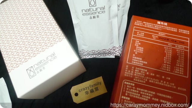 健康新趨勢◆ natural essence ◆品純萃鱸魚精 - 第2張圖 健康新趨勢◆ natural essence ◆品純萃鱸魚精