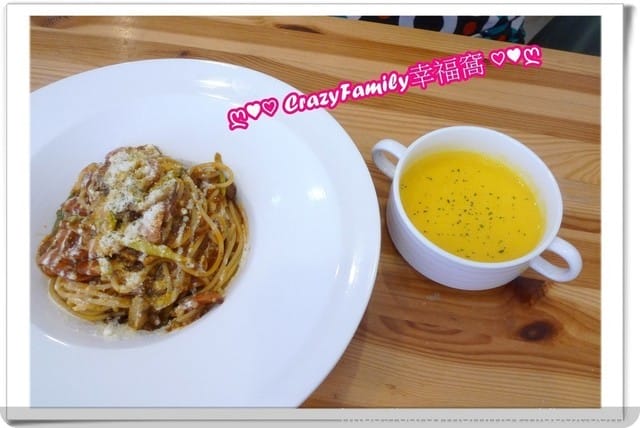 來找豹走兄弟療癒一下in Bengal cafe’ 斑果咖啡 - 第8張圖 來找豹走兄弟療癒一下in Bengal cafe’ 斑果咖啡