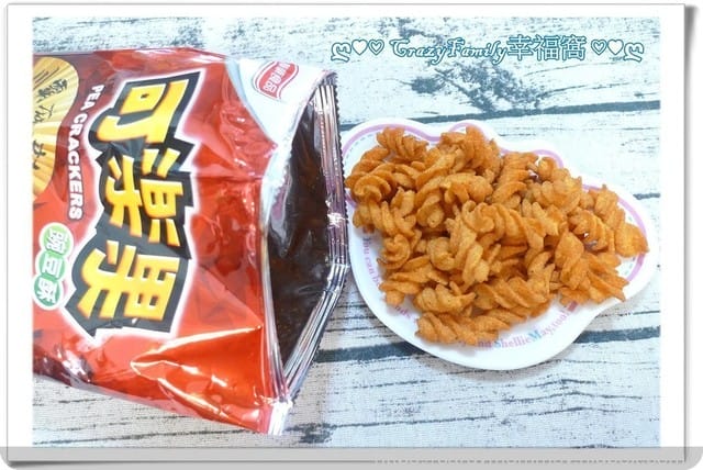 夏日沁涼啤酒的決搭新品【可樂果川霸麻辣】喜歡麻辣的您絕對不能錯過! - 第3張圖 夏日沁涼啤酒的決搭新品【可樂果川霸麻辣】喜歡麻辣的您絕對不能錯過!