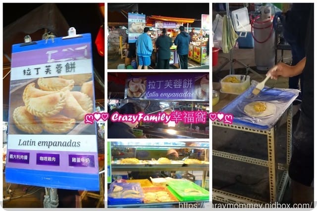 來去龍潭夜市迺夜市∞有吃有喝又有玩還能摸彩抽大獎∞