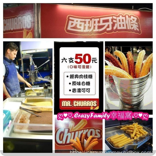 來去龍潭夜市迺夜市∞有吃有喝又有玩還能摸彩抽大獎∞