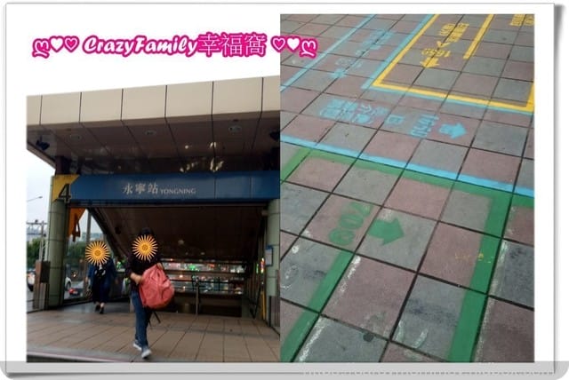 跨縣市公車再添方便之門【709永寧-平鎮分局】 - 第4張圖 跨縣市公車再添方便之門【709永寧-平鎮分局】
