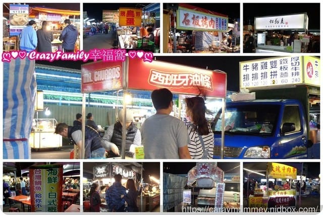 來去龍潭夜市迺夜市∞有吃有喝又有玩還能摸彩抽大獎∞