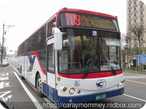 跨縣市公車再添方便之門【709永寧-平鎮分局】 - 第2張圖 跨縣市公車再添方便之門【709永寧-平鎮分局】