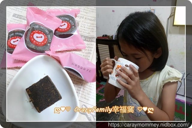 好吃好喝又好玩的The Second Button第二顆鈕釦健康養生沖飲∞仙草凍飲∞洛神花茶