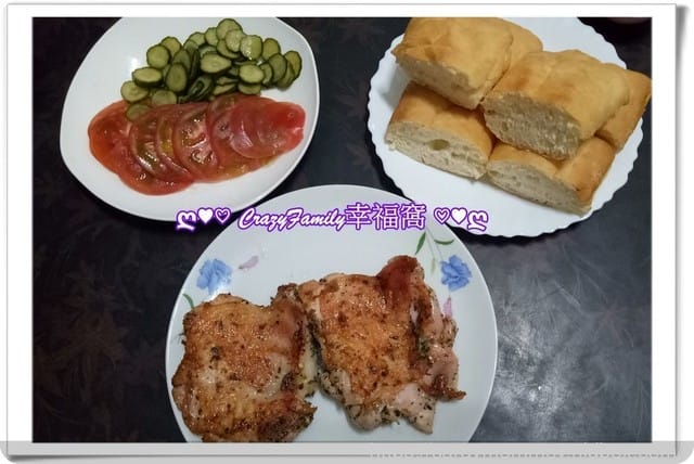 ღ942就是愛料理ღ 雞腿排口袋餅 - 第2張圖 ღ942就是愛料理ღ 雞腿排口袋餅