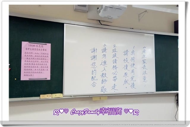 XeNia參加107年新北市藝才招生測試