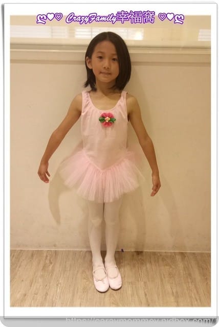 XeNia芭蕾初體驗★舞動世界★專業體驗