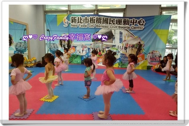 ◇ Yolanda 上課趣 ◇ 2018夏季幼兒芭蕾part1