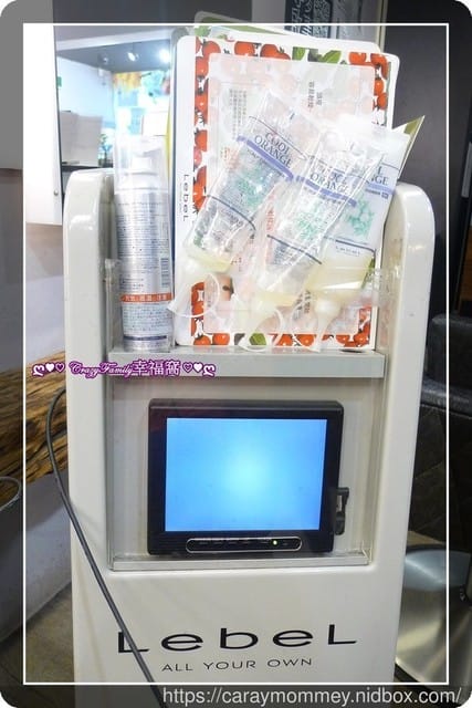 剪髮推薦[台北大安]師大商圈ε月影髮集ε 另有聚會空間可以出租