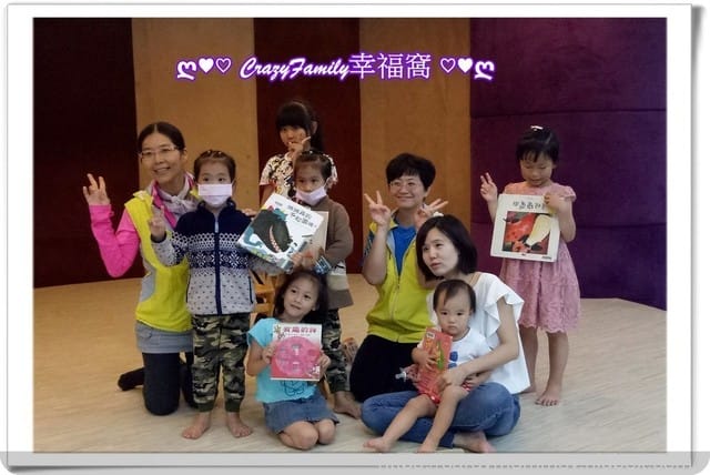 ◇ 彩虹故事屋 ◇ 2018-0509