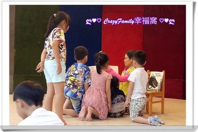◇ 彩虹故事屋 ◇ 2018-0509