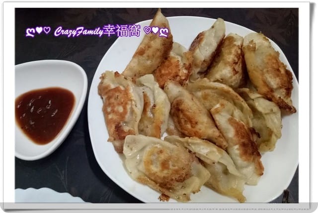 ღ942就是愛料理ღ 起司牛肉煎餃