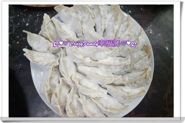 ღ942就是愛料理ღ 起司牛肉煎餃