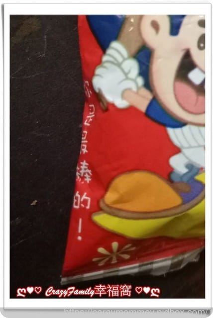 超有心意的母親節賀卡