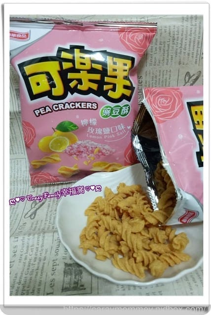 粉紅泡泡不斷冒出的可樂果檸檬玫瑰鹽新口味上市 - 第8張圖 粉紅泡泡不斷冒出的可樂果檸檬玫瑰鹽新口味上市