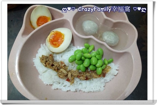 炎炎夏日必備開胃品 ∞ 一碗公 ∞ MIT鯖魚醬 - 第8張圖 炎炎夏日必備開胃品 ∞ 一碗公 ∞ MIT鯖魚醬