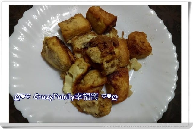 炎炎夏日必備開胃品 ∞ 一碗公 ∞ MIT鯖魚醬 - 第10張圖 炎炎夏日必備開胃品 ∞ 一碗公 ∞ MIT鯖魚醬
