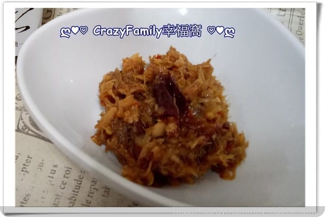 炎炎夏日必備開胃品 ∞ 一碗公 ∞ MIT鯖魚醬 - 第4張圖 炎炎夏日必備開胃品 ∞ 一碗公 ∞ MIT鯖魚醬