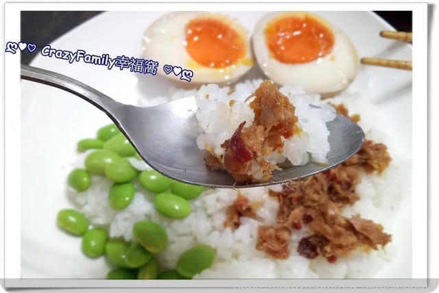 炎炎夏日必備開胃品 ∞ 一碗公 ∞ MIT鯖魚醬 - 第13張圖 炎炎夏日必備開胃品 ∞ 一碗公 ∞ MIT鯖魚醬