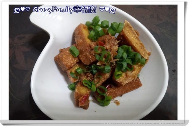 炎炎夏日必備開胃品 ∞ 一碗公 ∞ MIT鯖魚醬 - 第14張圖 炎炎夏日必備開胃品 ∞ 一碗公 ∞ MIT鯖魚醬