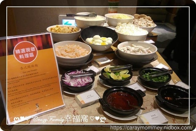 ☆★♨美食饗宴♨★☆【北市中正區】台北花園大酒店