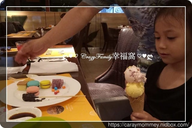 ☆★♨美食饗宴♨★☆【北市中正區】台北花園大酒店
