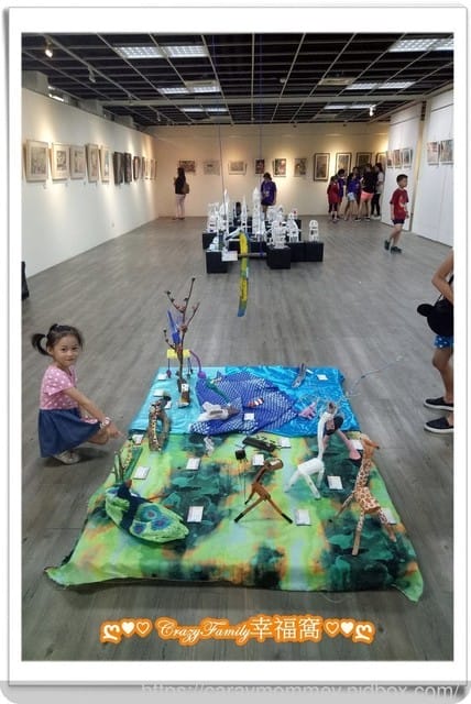 第一屆美術畢業展∮7彩Imagine - 第10張圖 第一屆美術畢業展∮7彩Imagine