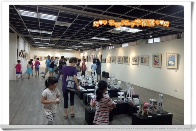 第一屆美術畢業展∮7彩Imagine - 第9張圖 第一屆美術畢業展∮7彩Imagine