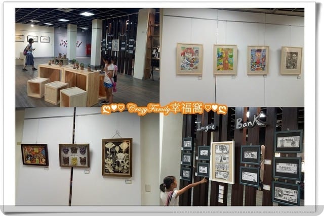 第一屆美術畢業展∮7彩Imagine - 第7張圖 第一屆美術畢業展∮7彩Imagine