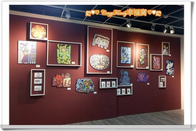第一屆美術畢業展∮7彩Imagine - 第6張圖 第一屆美術畢業展∮7彩Imagine