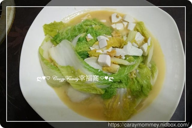 ღ942就是愛料理ღ 美味的甘蔗燻雞