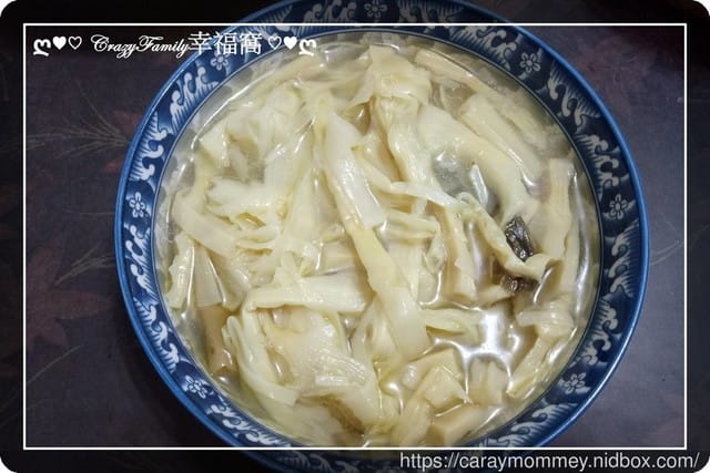 ღ942就是愛料理ღ 美味的甘蔗燻雞