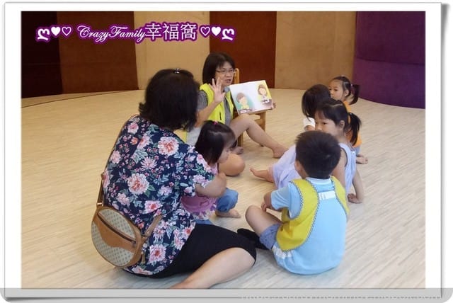 ◇ 彩虹故事屋 ◇ 2018-0523