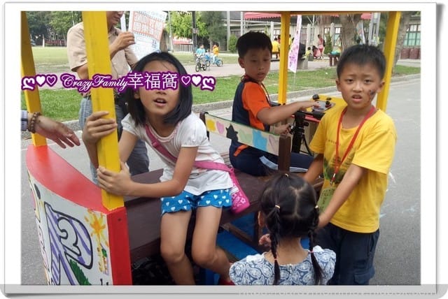 2018新北創客月《創客YOUNG冒險樂園》 - 第24張圖 2018新北創客月《創客YOUNG冒險樂園》