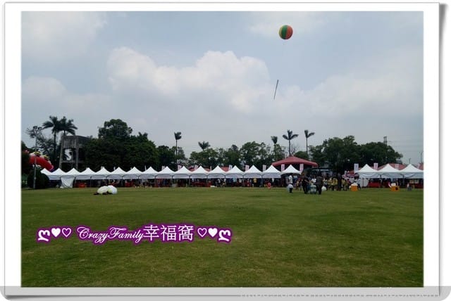2018新北創客月《創客YOUNG冒險樂園》 - 第2張圖 2018新北創客月《創客YOUNG冒險樂園》