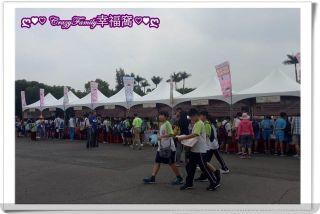 2018新北創客月《創客YOUNG冒險樂園》 - 第3張圖 2018新北創客月《創客YOUNG冒險樂園》