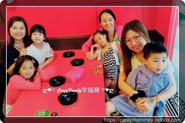 ☆★♨美食饗宴♨★☆【新北板橋】老先覺 - 第9張圖 ☆★♨美食饗宴♨★☆【新北板橋】老先覺