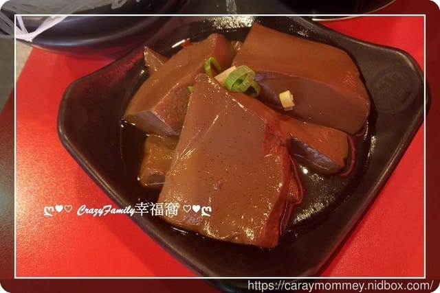 ☆★♨美食饗宴♨★☆【新北板橋】老先覺 - 第5張圖 ☆★♨美食饗宴♨★☆【新北板橋】老先覺