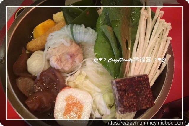 ☆★♨美食饗宴♨★☆【新北板橋】老先覺 - 第4張圖 ☆★♨美食饗宴♨★☆【新北板橋】老先覺