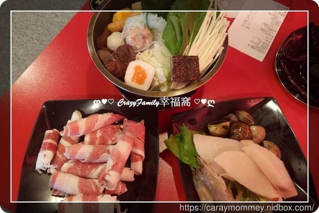 ☆★♨美食饗宴♨★☆【新北板橋】老先覺 - 第3張圖 ☆★♨美食饗宴♨★☆【新北板橋】老先覺