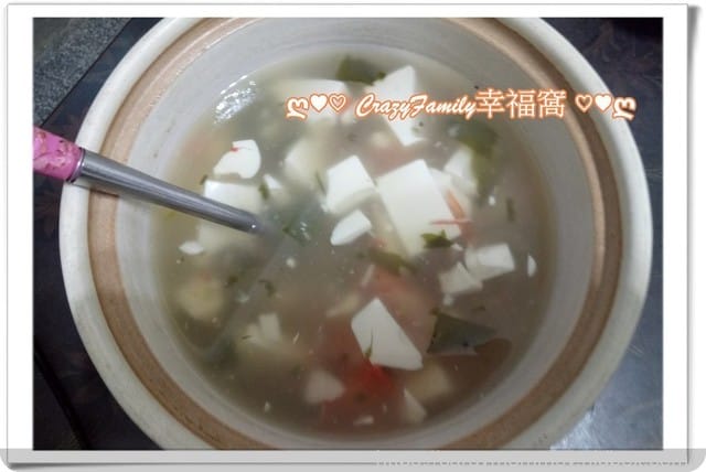 ღ942就是愛料理ღ  海鮮蟹腳豆腐湯