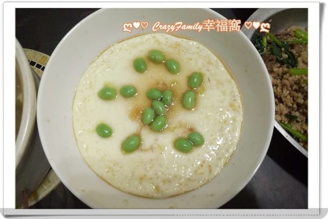 ღ942就是愛料理ღ  海鮮蟹腳豆腐湯